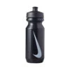 Botella Nike Big Mouth 2.0 (650 Ml) -Futbol Tienda botella nike big mouth 651 ml black white 0