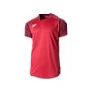 Camiseta SP Fútbol Caos M/c 1 Camiseta SP Fútbol Caos M/c -Futbol Tienda camiseta sp futbol caos rojo 0