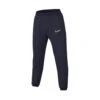 Pantalón Largo Nike Academy 23 Woven -Futbol Tienda pantalon largo nike academy 23 woven obsidian white 0
